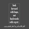 hamda