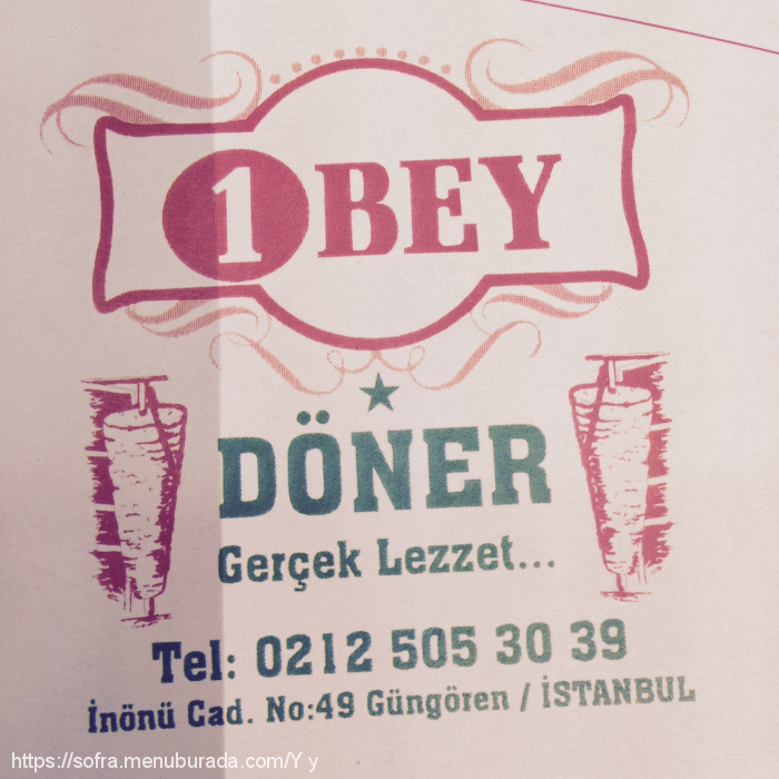 1 Bey Döner, Haznedar Merkez Menü Fotoğrafı