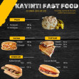 Kayıntı Fastfood, Çenedağ menü fotoğrafı küçük