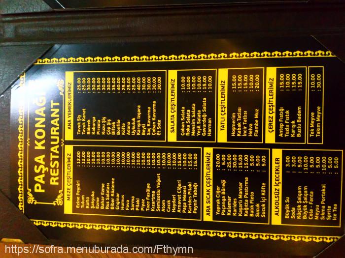 Pasa Konağı, Ferhuniye Menü Fotoğrafı