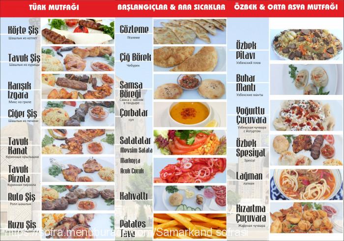 Samarkand Sofrası, Güçlükaya Menü Fotoğrafı