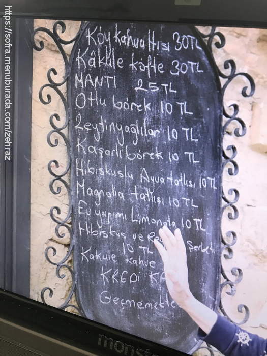 Kakule Cafe, Yeşilyurt Köyü Menü Fotoğrafı