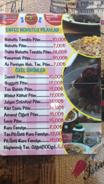 Nohut Of Pilavs, Bahçelievler Menü Fotoğrafı