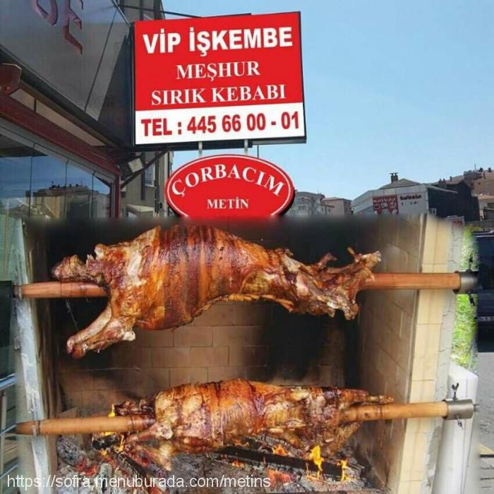 Vip İşkembe, İçerenköy Menü Fotoğrafı