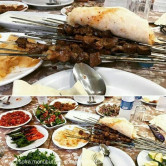 Ciğerci İsmailin Yeri, Merdivenlikuyu  Menü Fotoğrafı Orta