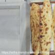 Genco Usta Pide & Kebap Salonu, Maltepe menü fotoğrafı küçük