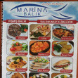 Marina Balık, Kozyatağı menü fotoğrafı küçük