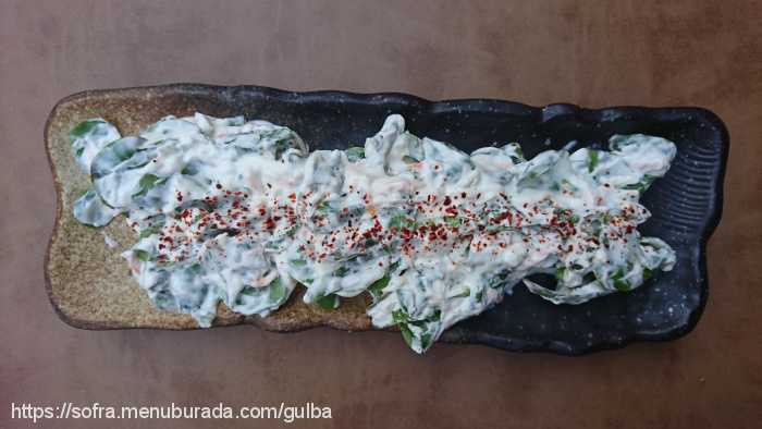 Gül Barbekü, Beylikdüzü Merkez Menü Fotoğrafı
