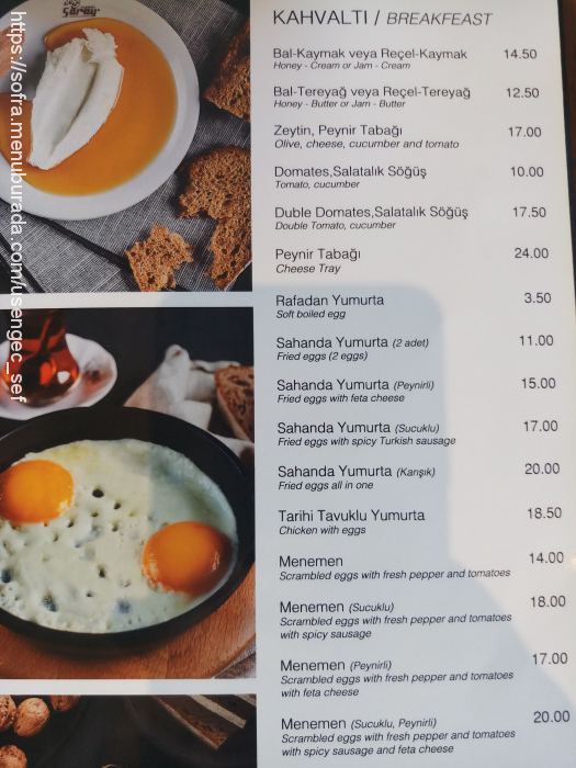 Saray Muhallebicileri, Bahariye Menü Fotoğrafı