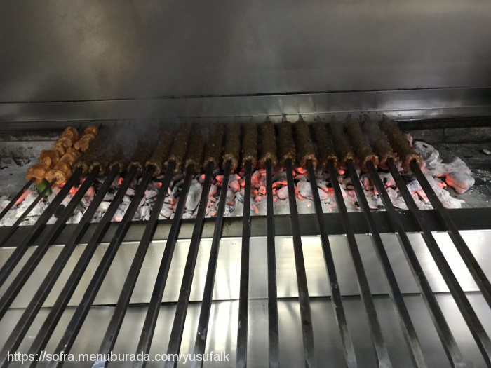 Karin Restaurant, Savurkapı Menü Fotoğrafı