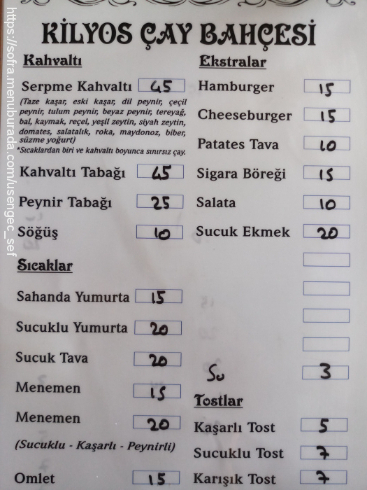 Kilyos Çay Bahçesi, Kumköy Köyü Menü Fotoğrafı