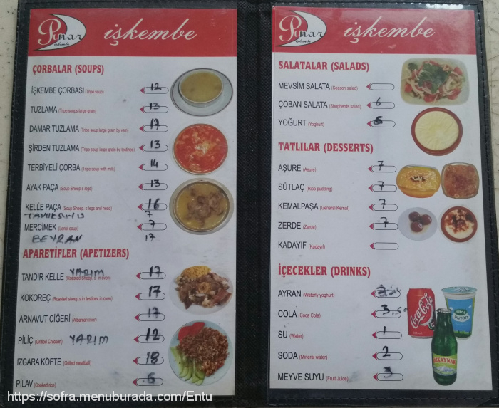 Pınar İşkembe Salonu, Orta Menü Fotoğrafı