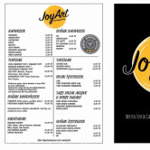Joy Art Cafe, Bodrum Sahil  Menü Fotoğrafı Orta