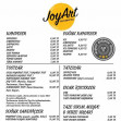 Joy Art Cafe, Bodrum Sahil menü fotoğrafı küçük