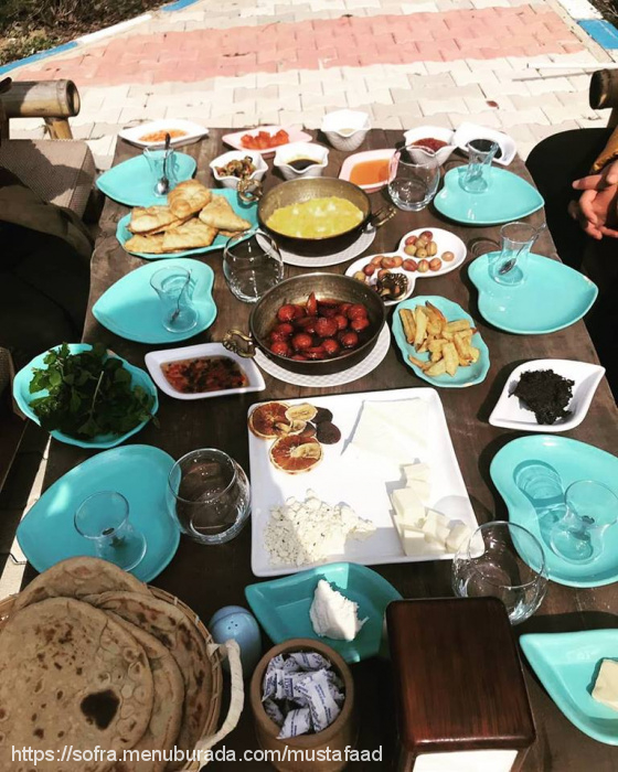 Elmadalı Kahvaltı Bahçesi, Çakırbağ Köyü Menü Fotoğrafı