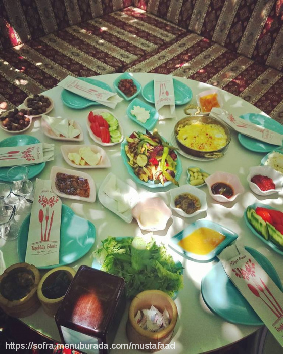 Elmadalı Kahvaltı Bahçesi, Çakırbağ Köyü Menü Fotoğrafı