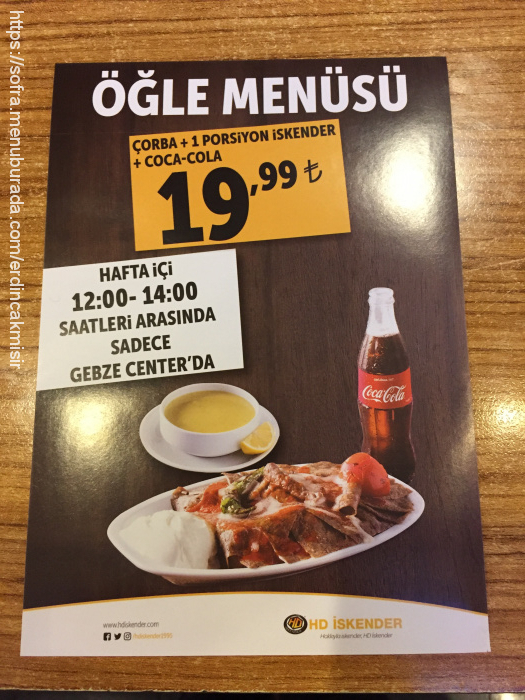 HD İskender, Gebze (Gebze Center AVM) Menü Fotoğrafı