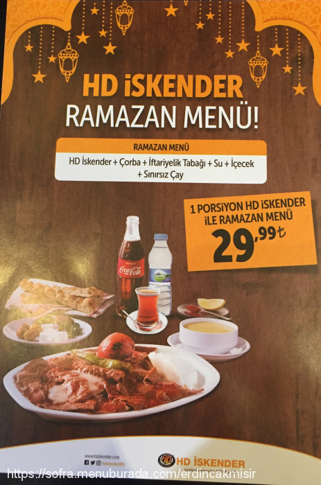 HD İskender, Gebze (Gebze Center AVM) Menü Fotoğrafı