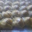 Antepia Burma Kadayıf, Sinan menü fotoğrafı küçük