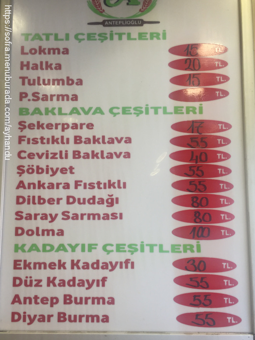 Baksan Anteplioğlu Tatlı & Çiğköfte, Küçükbakkalköy Menü Fotoğrafı