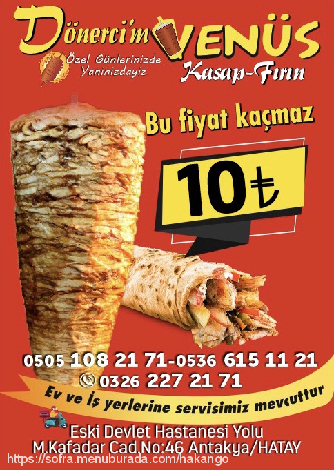 Dönercim Fast Food, Aksaray Menü Fotoğrafı