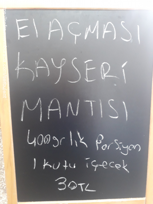 Evin Ana Açma Börek Salonu, Balçova Menü Fotoğrafı