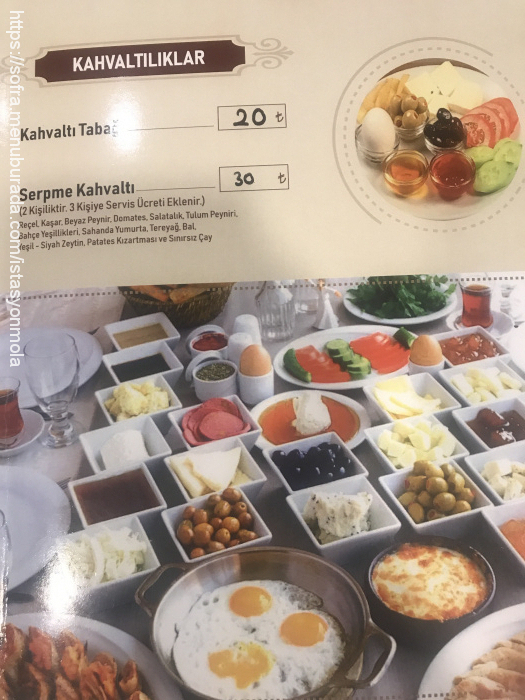 İstasyon Mola, Karacaoğlan Menü Fotoğrafı