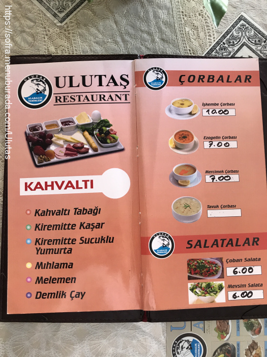 Kuzuluk Ulutaş Restaurant, Kuzuluk Menü Fotoğrafı