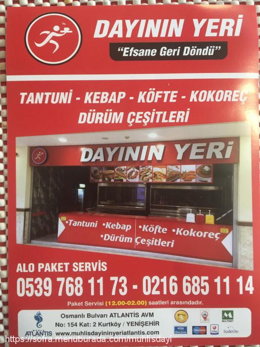 Muhlis Dayının Yeri, Kurtköy (Atlantis AVM) Menü Fotoğrafı