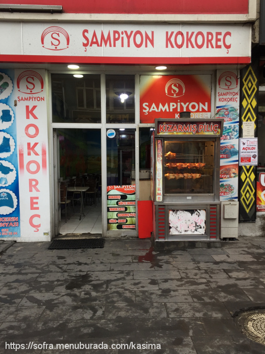 Şampiyon Kokoreç, Sıtkıye Menü Fotoğrafı