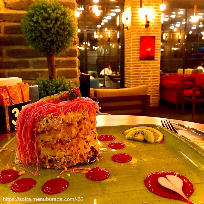 Sky Way Cafe, Konaklar Menü Fotoğrafı