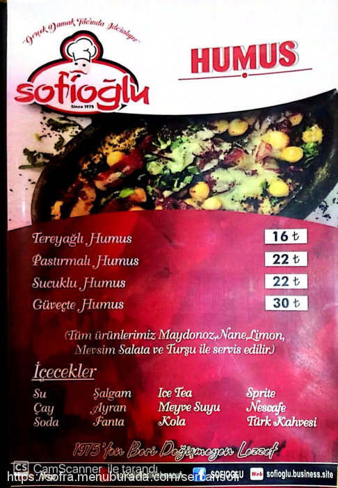 Sofioğlu Fındık Lahmacun, Şehit Kerim Menü Fotoğrafı