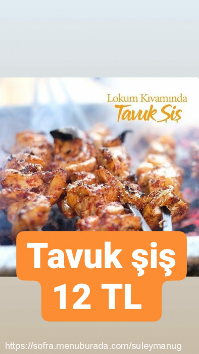 Yayla Pide Kebap, Konak Menü Fotoğrafı
