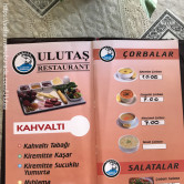 Kuzuluk Ulutaş Restaurant, Kuzuluk  Menü Fotoğrafı Orta