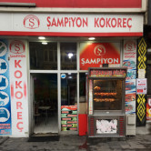 Şampiyon Kokoreç, Sıtkıye  Menü Fotoğrafı Orta