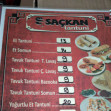 Saçkan Mersin Tantuni, Anamur menü fotoğrafı küçük