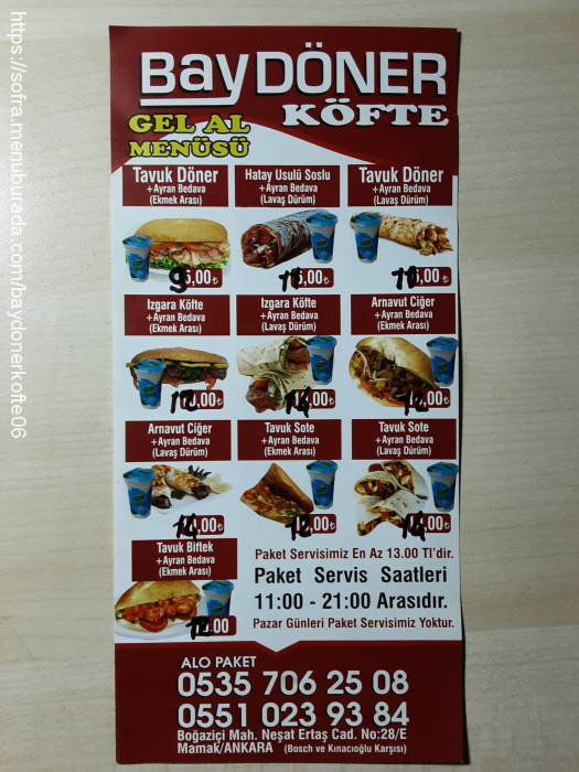 Bay Döner, Boğaziçi Menü Fotoğrafı