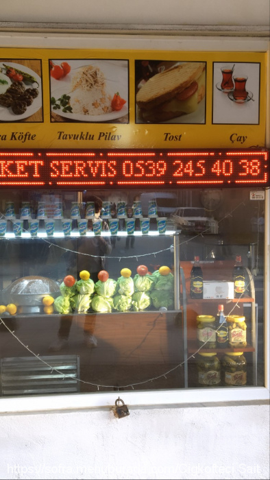 Çiğköfteci Sait, Tokatköy Menü Fotoğrafı