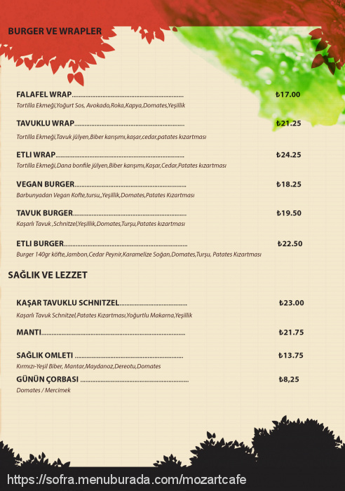 Mozart Cafe, Bilkent (Bilkent Üniversitesi) (1) Menü Fotoğrafı