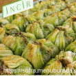 Belkıs Baklava, Nizip menü fotoğrafı küçük