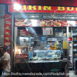 Şirin Büfe, Karaköy menü fotoğrafı küçük