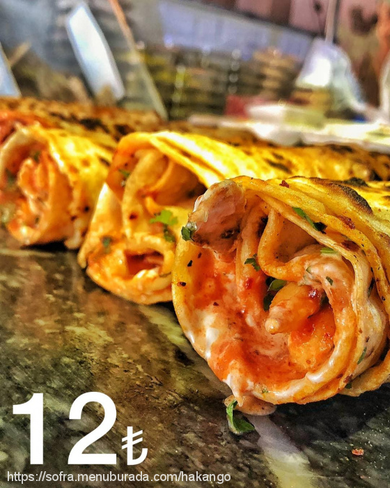 Dönercim Fast Food, Aksaray Menü Fotoğrafı