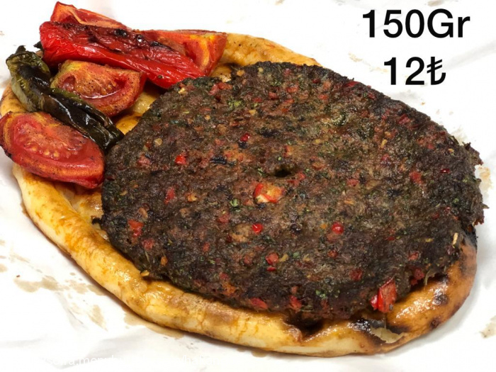 Dönercim Fast Food, Aksaray Menü Fotoğrafı