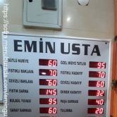Tatlıcı Emin Usta, İkitelli  Menü Fotoğrafı Orta
