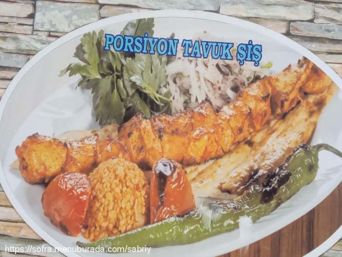 Ağam Ocakbaşı Ciğer Kebap Salonu, Esenyurt Merkez Menü Fotoğrafı
