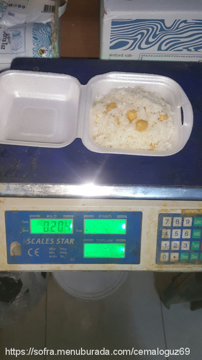 Karşıyaka Pilavcısı Cemal Usta, Atakent Menü Fotoğrafı
