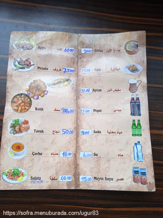 Köfteci Uğur, Yaylacık Menü Fotoğrafı