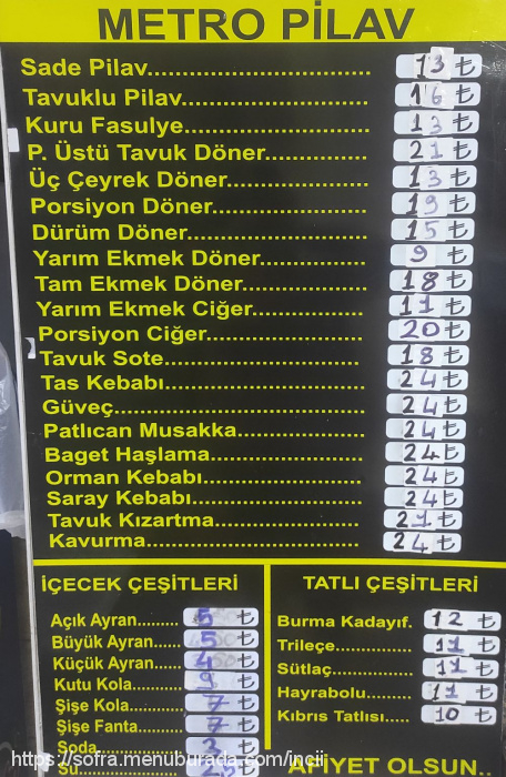 Merto Pilav, Kocatepe Menü Fotoğrafı