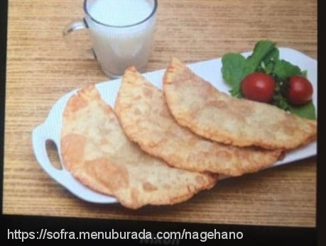 Öz Osmanlı Börekçisi, Anıtpark Menü Fotoğrafı