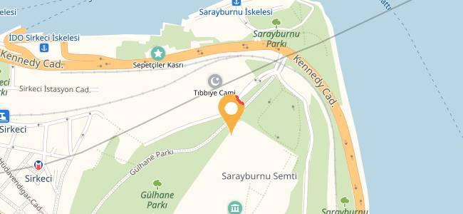 Seyr İ Cihan Cafe, Süleymaniye